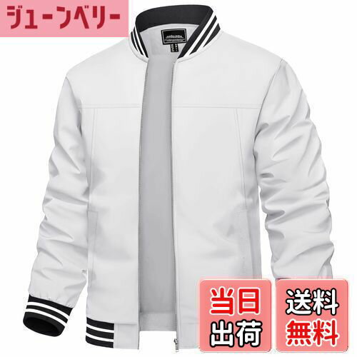 【送料無料】[TACVASEN] ウインドブレーカー メンズ ジャケット 撥水 防風 作業着ジャンパー 軽量 大きいサイズ カジュアル ビジネス ブルゾン 無地 バイク アウター 秋 色：ホワイト、サイズ：M