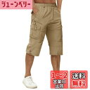 カーゴパンツ メンズ 夏服 ハーフパンツ スポーツ 七分丈 綿 ゴルフウェア 釣り 半パンツ 薄手 ポケット付 作業着 無地 短パン 調整紐 半ズボン 色:カーキ、サイズ:2XL