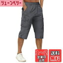 カーゴパンツ メンズ 夏服 ハーフパンツ スポーツ 七分丈 綿 ゴルフウェア 釣り 半パンツ 薄手 ポケット付 作業着 無地 短パン 調整紐 半ズボン 色:グレー、サイズ:2XL