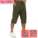 カーゴパンツ メンズ 夏服 ハーフパンツ スポーツ 七分丈 綿 ゴルフウェア 釣り 半パンツ 薄手 ポケット付 作業着 無地 短パン 調整紐 半ズボン 色:OD、サイズ:M