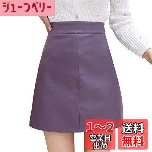[syvent] レディース pu レザー ハイウエスト Aライン ミニスカート 12色 薄い 無地 春 夏 ジップ付き 色：パープル、サイズ：M