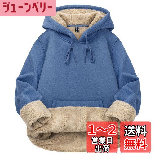 [TACVASEN] パーカー レディース 裏起毛 暖かい フリース フード付き スウェットシャツ カジュアル 防寒シャツ ポケット付き 冬用 プルオーバー 秋冬着 無地 ハイキングウエア 色：グレーブルー、サイズ：3XL
