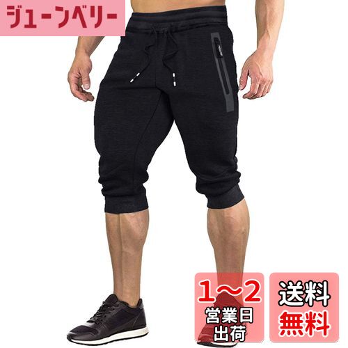 ݡ  硼ĥѥ ʬ ȥɥ ϡեѥ å ȥ졼˥󥰥 ۴ ˥󥰥ѥ ̵ äȤ...