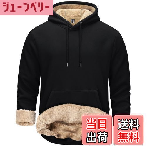 【送料無料】[TACVASEN] パーカー メンズ プルオーバー 裏起毛 暖かい フリース フーディ フード付き ..