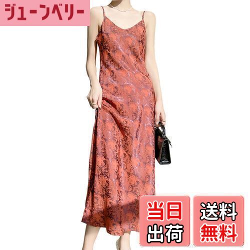 【送料無料】[syvent] 6色 スリップ レディース サテン ロング丈 ベビードール シンプル シースルー 花..