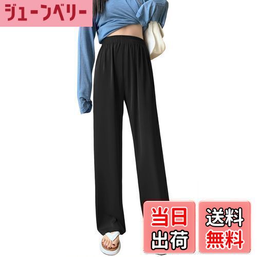 【送料無料】[syvent] ロングパンツ ワイドパンツ パンツ 婦人服 ボトムス 長ズボン ウエストゴム 薄手 ドレープ おしゃれ カジュアル 可愛い レディース 12F601 色：ブラック-九分丈、サイズ：L