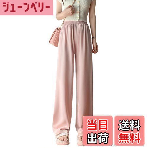 【送料無料】[syvent] ロングパンツ ワイドパンツ パンツ 婦人服 ボトムス 長ズボン ウエストゴム 薄手 ドレープ おしゃれ カジュアル 可愛い レディース 12F601 色：ピンク-継足し、サイズ：L