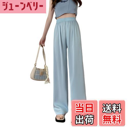 【送料無料】[syvent] ロングパンツ ワイドパンツ パンツ 婦人服 ボトムス 長ズボン ウエストゴム 薄手 ドレープ おしゃれ カジュアル 可愛い レディース 12F601 色：ブルー、サイズ：S
