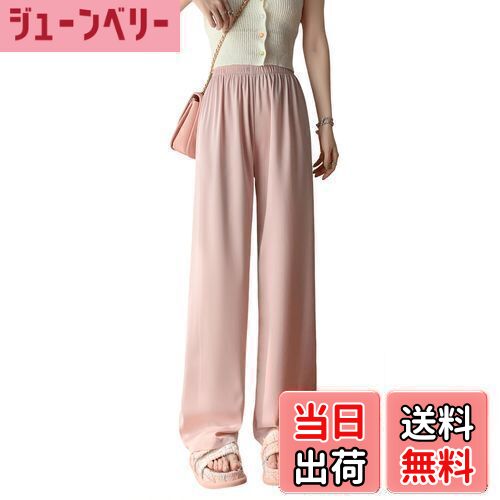 【送料無料】[syvent] ロングパンツ ワイドパンツ パンツ 婦人服 ボトムス 長ズボン ウエストゴム 薄手 ドレープ おしゃれ カジュアル 可愛い レディース 12F601 色：ピンク、サイズ：L