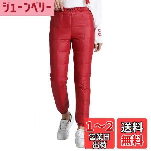 【送料無料】[Syvent] レディース 超軽量 ダウンパンツ 大きいサイズ ロング 冬 パンツ 防寒 暖かい アウトドア 色：マットレッド、サイズ：L