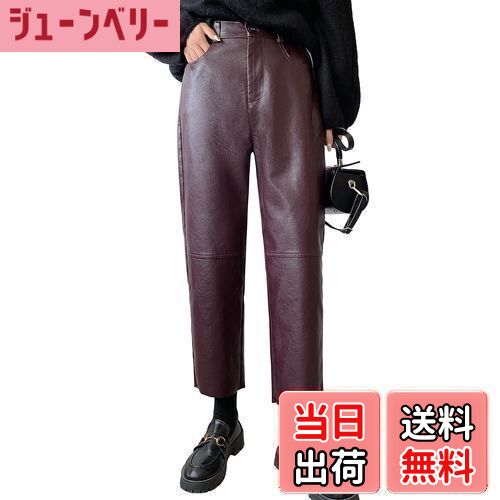 【送料無料】[Syvent] レディース 9分丈 puレザー ストレートパンツ ゴム ハイウエスト フェイク レザー 防水 合皮 ストレート 革パンツ カジュアル ボトムス 色：ワインレッド、サイズ：M