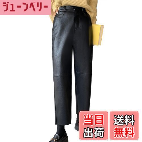 【送料無料】[Syvent] レディース 9分丈 puレザー ストレートパンツ ゴム ハイウエスト フェイク レザー 防水 合皮 ストレート 革パンツ カジュアル ボトムス 色：ブラック、サイズ：S