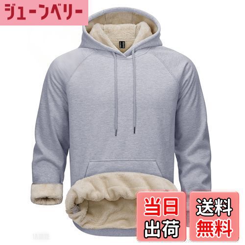 【送料無料】[TACVASEN] トレーナー メンズ 裏起毛 撥水 トレーナー・パーカー ボアパーカー 暖かい 裏..