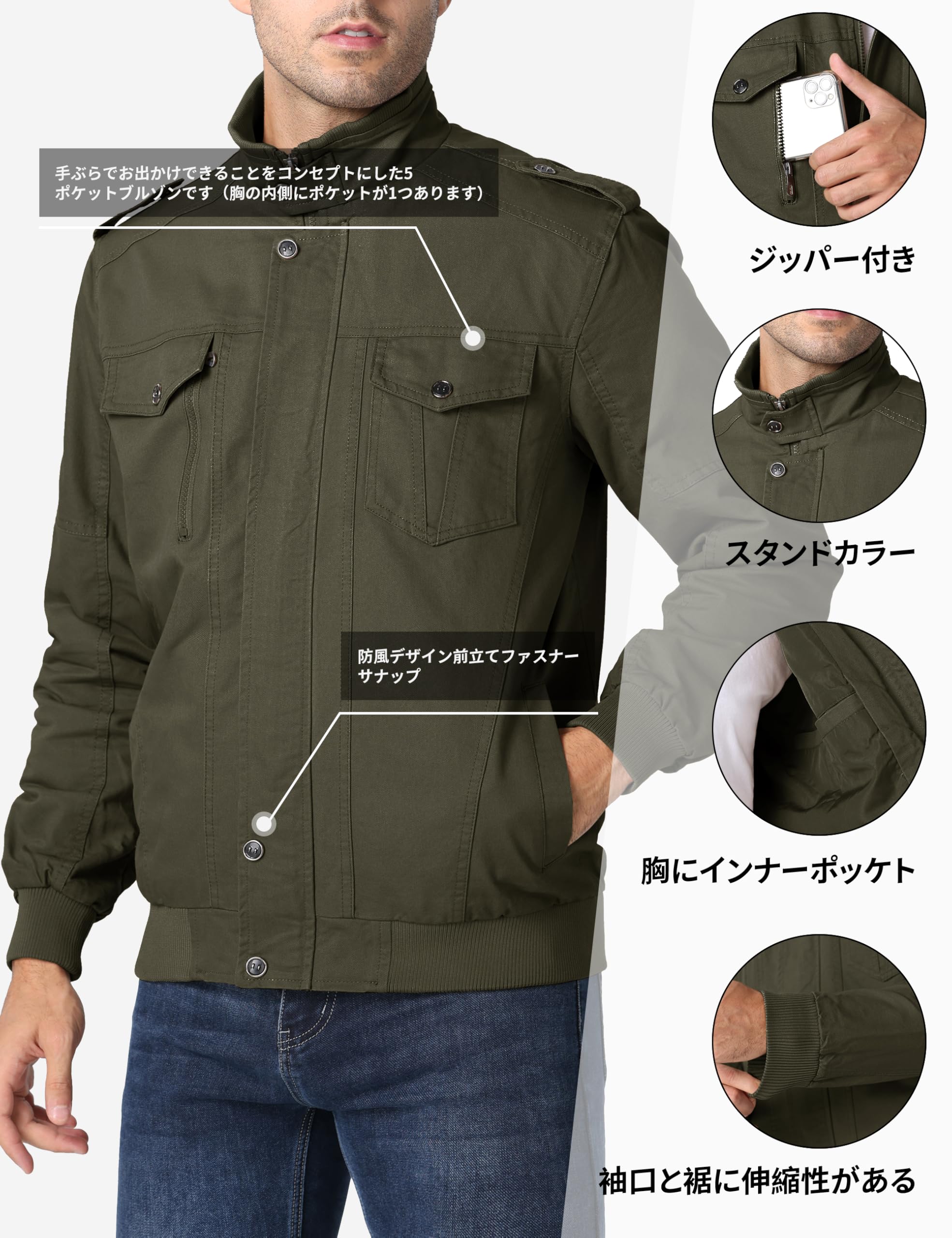 【送料無料】[TACVASEN] ミリタリージャケット メンズ バイク ジャケット 作業着 防寒 ブルゾン 綿 ジャンパー 春秋 防風 アウター 仕事着 カーゴジャケト 釣り カジュアル 色：OD-01、サイズ：L 3