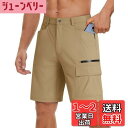 【送料無料】ハーフパンツ メンズ 大きいサイズ スポーツ 登山 半ズボン 速乾 カジュアル 夏 ゴルフ カーゴパンツ 5分丈 撥水 作業着 ランニング ポケット付 色:カーキ、サイズ:3XL