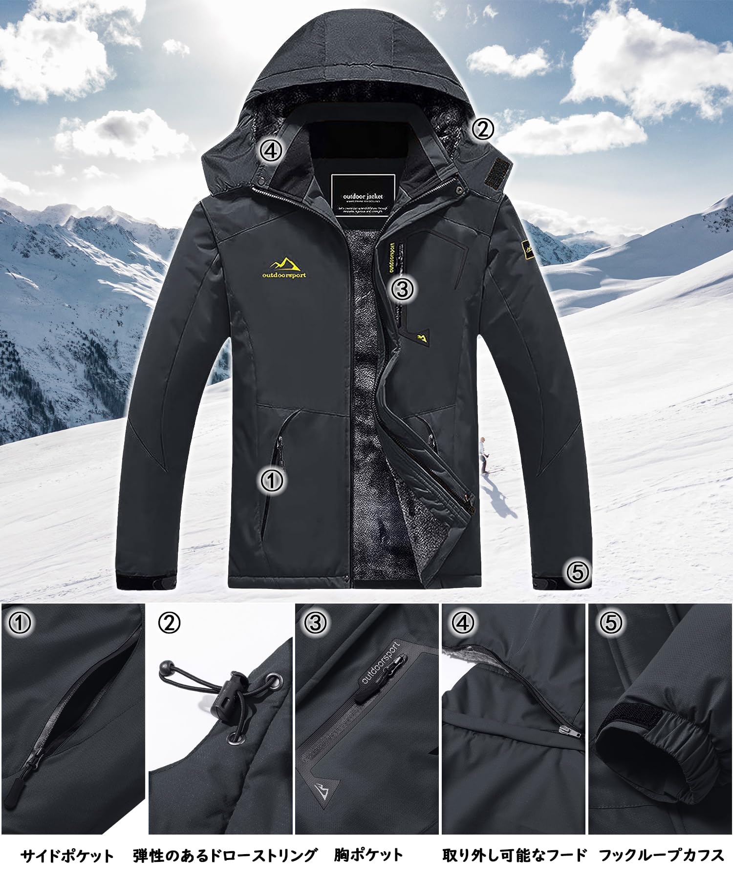 [TACVASEN] アウトドアジャケット メンズ 多機能 マウンテンパーカー 防風 防寒 登山服 裏ボア 保温 撥水性 ウインドブレーカー 登山ジャケット フリース 裏起毛 フード付 取り外し可能 色：チャコールグレー、サイズ：2XL