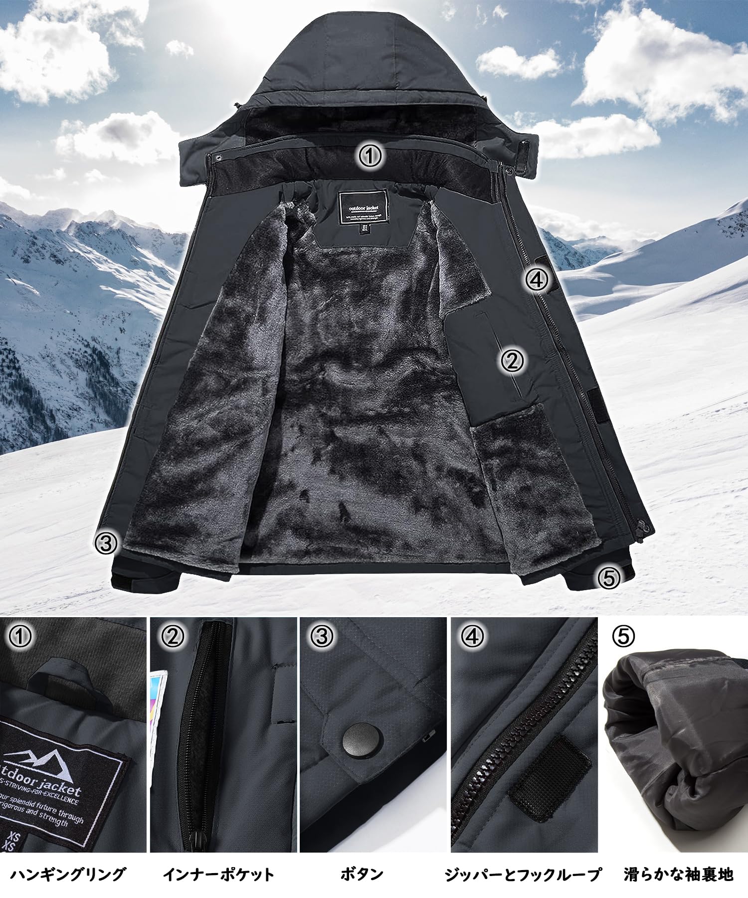 [TACVASEN] アウトドアジャケット メンズ 多機能 マウンテンパーカー 防風 防寒 登山服 裏ボア 保温 撥水性 ウインドブレーカー 登山ジャケット フリース 裏起毛 フード付 取り外し可能 色：チャコールグレー、サイズ：2XL