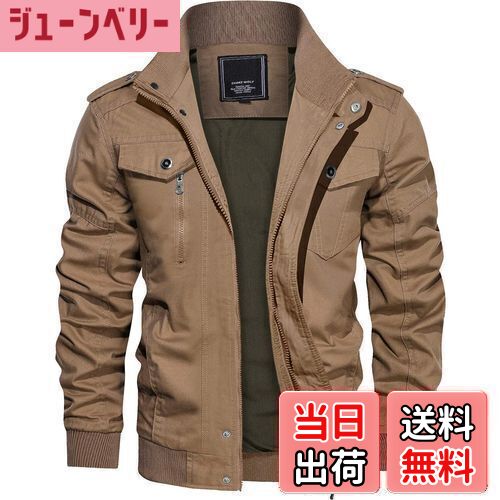 【送料無料】[TACVASEN] ミリタリージャケット メンズ バイク ジャケット 作業着 防寒 ブルゾン 綿 ジ..
