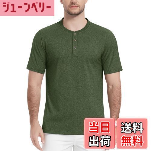 【送料無料】[TACVASEN] tシャツ メンズ ヘンリーネック 半袖 ティーシャツ 軽量 カジュアル 吸汗 ボタン付き ゴルフ 仕事 夏服 オシャレ 綿100 定番 トップス 色：アーミーグリーン、サイズ：XL