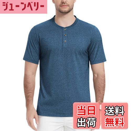 【送料無料】[TACVASEN] tシャツ メンズ ヘンリーネック 半袖 ティーシャツ 軽量 カジュアル 吸汗 ボタン付き ゴルフ 仕事 夏服 オシャレ 綿100 定番 トップス 色：ミディアムブルー、サイズ：M