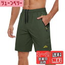 【送料無料】アウトドア ハーフパンツ メンズ 速乾 半ズボン 吸汗 夏 スポーツショーツ スウェット 短パン ランニング ジッパーポケット付 色:KSK-od、サイズ:L