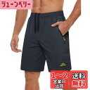 アウトドア ハーフパンツ メンズ 速乾 半ズボン 吸汗 夏 スポーツショーツ スウェット 短パン ランニング ジッパーポケット付 色:KSK-ダークグレー、サイズ:3XL
