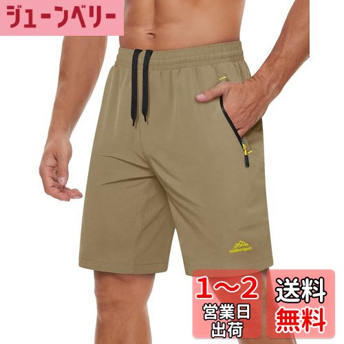 アウトドア ハーフパンツ メンズ 速乾 半ズボン 吸汗 夏 スポーツショーツ スウェット 短パン ランニング ジッパーポケット付 色：KSK-カーキ、サイズ：L