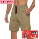 【送料無料】アウトドア ハーフパンツ メンズ 速乾 半ズボン 吸汗 夏 スポーツショーツ スウェット 短パン ランニング ジッパーポケット付 色:KSK-カーキ...