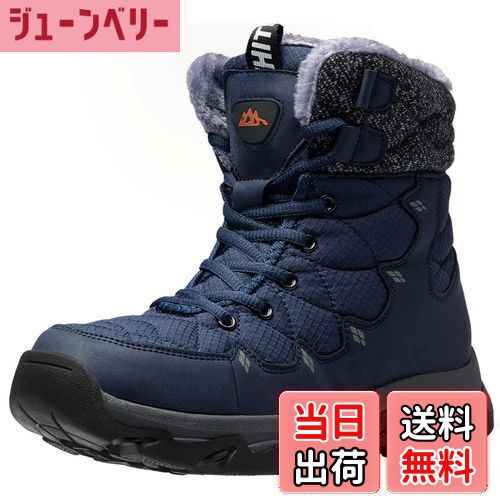 【送料無料】[TIDELION] スノーブーツ メンズ レディース スノーシューズ 防水 防寒 防滑 防寒ブーツ 冬靴 防寒シューズ 防寒靴 winter snow boots for men 冬用 outdoor 軽量 色：C2-青、サイズ：28.5 cm 3E