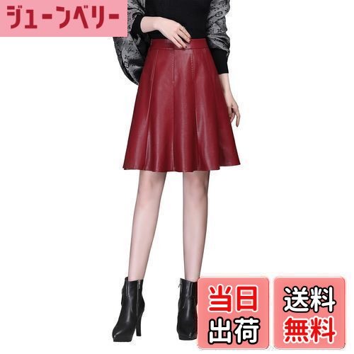 【送料無料】[syvent] レディース Aライン pu レザー スカート 大きいサイズ ハイウエスト ショート丈/..