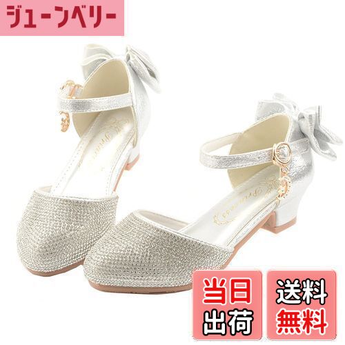 【送料無料】[通用] [シュケケヤ] SYUKEKEYA 女の子 ドレスシューズ フォーマル靴 ピアノ発表会 5501 ..