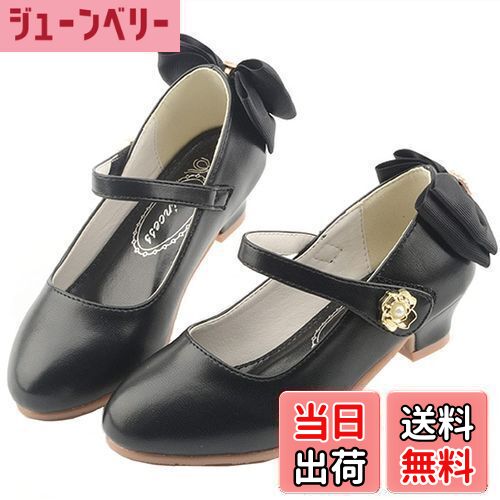 ̵[] [奱] SYUKEKEYA λ ɥ쥹塼 եޥ뷤 ԥȯɽ 5502 ֥å19.5 cm