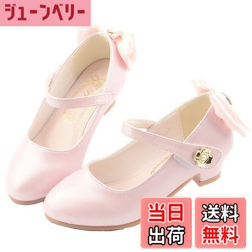 ̵[] [奱] SYUKEKEYA λ ɥ쥹塼 եޥ뷤 ԥȯɽ 5502 ԥ󥯡20.0 cm