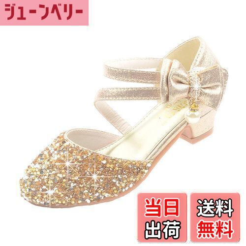 【送料無料】[通用] [シュケケヤ] SYUKEKEYA 女の子 ドレスシューズ フォーマル靴 ピアノ発表会 5505 ..