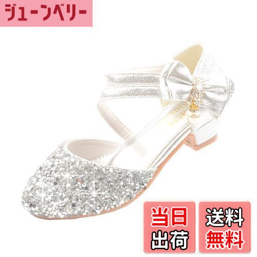 ̵[] [奱] SYUKEKEYA λ ɥ쥹塼 եޥ뷤 ԥȯɽ 5505 С19.5 cm