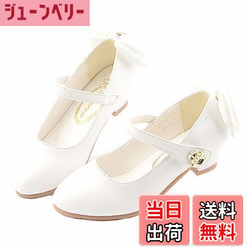 【送料無料】[通用] [シュケケヤ] SYUKEKEYA 女の子 ドレスシューズ フォーマル靴 ピアノ発表会 5502 ..