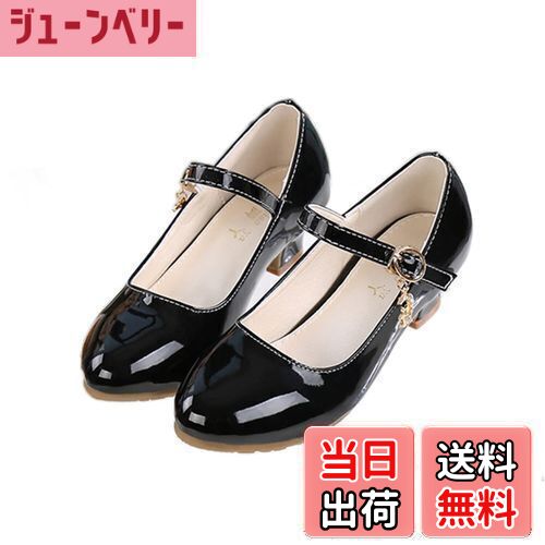 ̵[SYUKEKEYA] [奱] λ ɥ쥹塼 եޥ뷤 ԥȯɽ 5523 ֥å20.0 cm