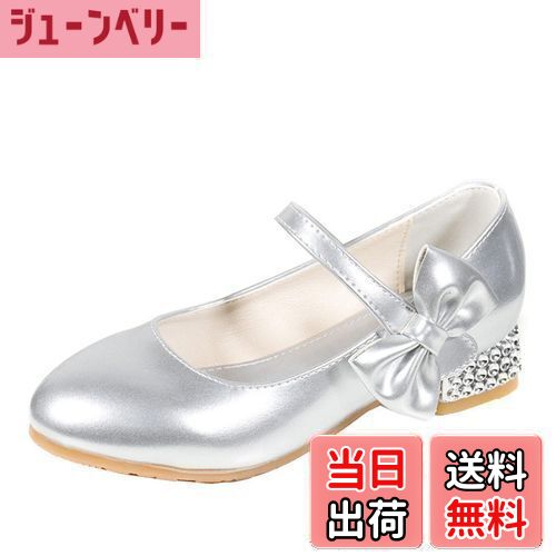 [SYUKEKEYA] [シュケケヤ] 女の子 ドレスシューズ フォーマル靴 ピアノ発表会 5527 色：シルバー、サイズ：18.5 cm