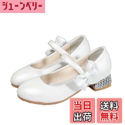 ̵[SYUKEKEYA] [奱] λ ɥ쥹塼 եޥ뷤 ԥȯɽ 5527 ۥ磻ȡ19.5 cm