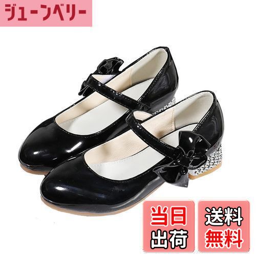 ̵[SYUKEKEYA] [奱] λ ɥ쥹塼 եޥ뷤 ԥȯɽ 5527 ֥å18.5 cm