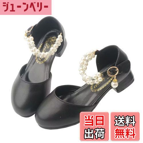 ̵[SYUKEKEYA] [奱] λ ɥ쥹塼 եޥ뷤 ԥȯɽ 5531 ֥å23.5 cm E