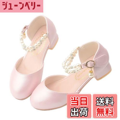 ̵[SYUKEKEYA] [奱] λ ɥ쥹塼 եޥ뷤 ԥȯɽ 5531 ԥ󥯡21.5 cm E