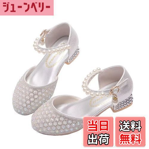 ̵[SYUKEKEYA] [奱] λ ɥ쥹塼 եޥ뷤 ԥȯɽ 5533 С20.5 cm E