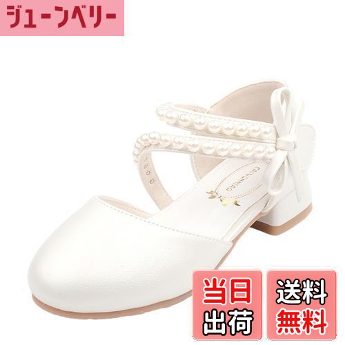 ̵[SYUKEKEYA] [奱] λ ɥ쥹塼 եޥ뷤 ԥȯɽ 5544 ۥ磻ȡ23.0 cm