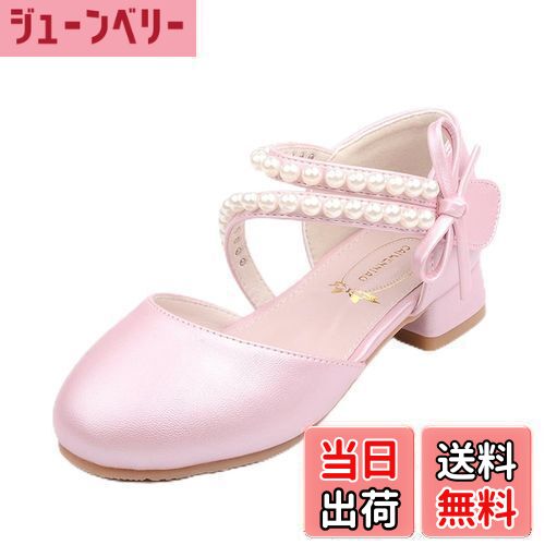 ̵[SYUKEKEYA] [奱] λ ɥ쥹塼 եޥ뷤 ԥȯɽ 5544 ԥ󥯡18.0 cm