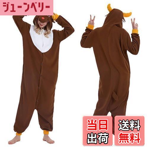 【送料無料】着ぐるみ 大人用 フリース サンタ クリスマスコスチューム 衣装 男女兼用 柔らか かわいい 動物 キャラクター ハロウィン パーティー ゆったり 色：F、サイズ：Free Size