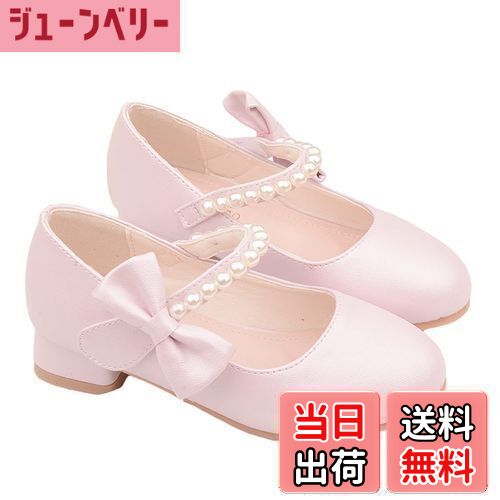 ̵[SYUKEKEYA] [奱] λ ɥ쥹塼 եޥ뷤 ԥȯɽ 5519 ԥ󥯡18.5 cm