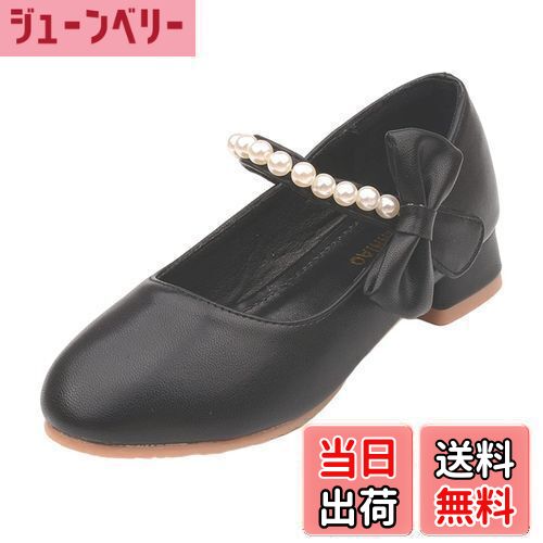 ̵[SYUKEKEYA] [奱] λ ɥ쥹塼 եޥ뷤 ԥȯɽ 5519 ֥å19.5 cm