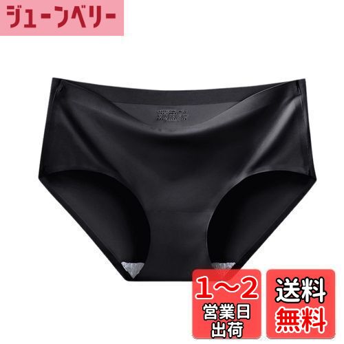 [SwimStar] 水着用 インナーショーツ スイムショーツ インナーパンツ レディース 水泳 スイムウェア 水着用品 ランニング ヨガ アンダーショーツ 水陸両用 シームレス 色：ブラック、サイズ：L