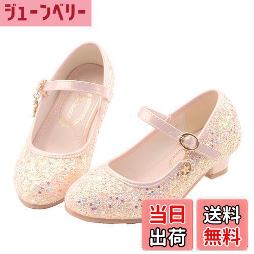 【送料無料】[SYUKEKEYA] [シュケケヤ] フォーマルシューズ 女の子 ピアノ発表会 靴 プリンセス 靴 ドレスシューズ 結婚式 入学式 パーティー用 5553 色：ピンク、サイズ：19.5 cm